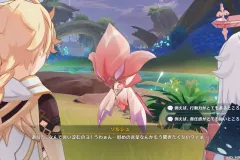 Genshin-Impact-Screenshot-2023.04.13-00.08.26.35