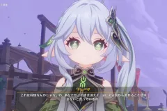 Genshin-Impact-Screenshot-2023.04.15-00.19.52.96
