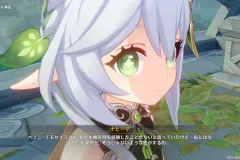 Genshin-Impact-Screenshot-2023.04.15-00.33.58.23