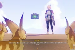 Genshin-Impact-Screenshot-2023.05.10-15.18.52.22