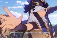 Genshin-Impact-Screenshot-2023.05.10-15.23.20.18