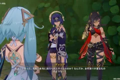 Genshin-Impact-Screenshot-2023.05.12-15.01.42.40