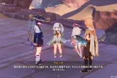 Genshin-Impact-Screenshot-2023.05.12-15.23.15.19