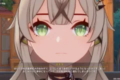 Genshin-Impact-Screenshot-2023.06.10-14.40.03.70
