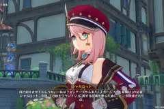 Genshin-Impact-Screenshot-2023.06.10-17.47.07.81