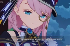 Genshin-Impact-Screenshot-2023.06.10-17.58.22.56