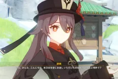 Genshin-Impact-Screenshot-2023.06.10-19.31.09.12