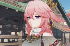 Genshin-Impact-Screenshot-2023.06.11-12.51.55.09