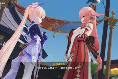 Genshin-Impact-Screenshot-2023.06.11-13.27.40.08