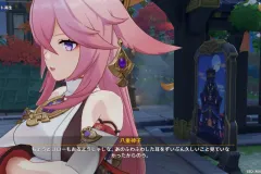 Genshin-Impact-Screenshot-2023.06.11-13.30.18.56