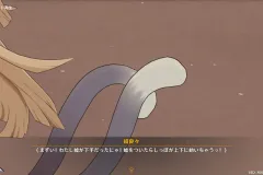 Genshin-Impact-Screenshot-2023.06.11-13.55.18.18