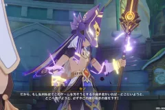 Genshin-Impact-Screenshot-2023.06.11-14.05.05.42