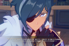 Genshin-Impact-Screenshot-2023.07.05-19.35.54.60