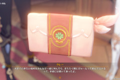 Genshin-Impact-Screenshot-2023.07.05-19.37.29.79