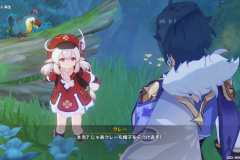 Genshin-Impact-Screenshot-2023.07.05-19.41.32.22