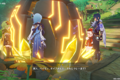 Genshin-Impact-Screenshot-2023.07.05-19.43.59.41