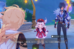 Genshin-Impact-Screenshot-2023.07.06-18.21.37.65