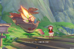 Genshin-Impact-Screenshot-2023.07.06-18.32.05.16