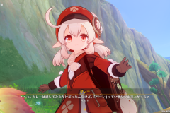 Genshin-Impact-Screenshot-2023.07.06-18.32.28.28