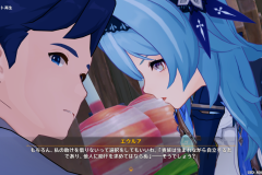 Genshin-Impact-Screenshot-2023.07.08-18.25.46.100