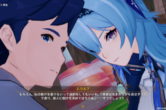 Genshin-Impact-Screenshot-2023.07.08-18.25.49.26