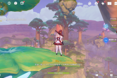 Genshin-Impact-Screenshot-2023.07.10-18.38.25.47