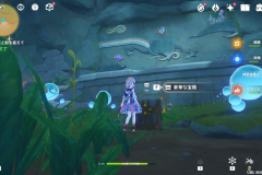 Genshin-Impact-Screenshot-2023.08.13-19.09.37.91