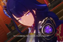 Genshin-Impact-Screenshot-2022.02.16-22.53.16.84