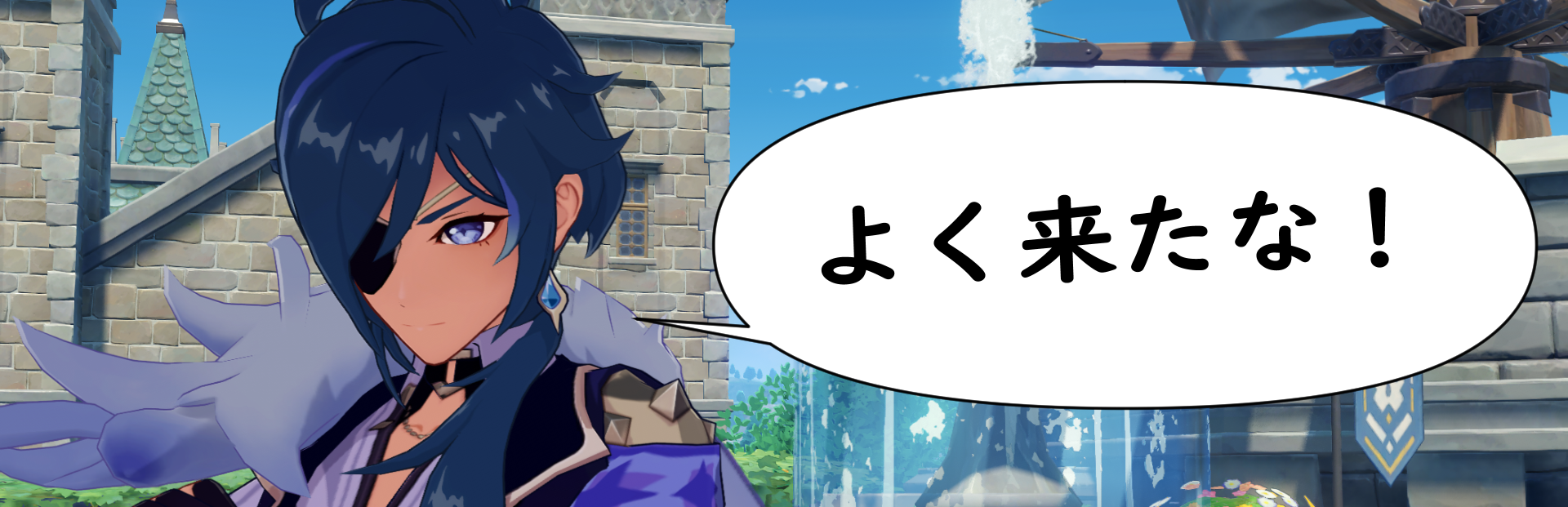 原神 第６回 稲妻精鋭狩ルート 鳴神島 神無塚 ヤシオリ島編 丸い爪でも立ててみる